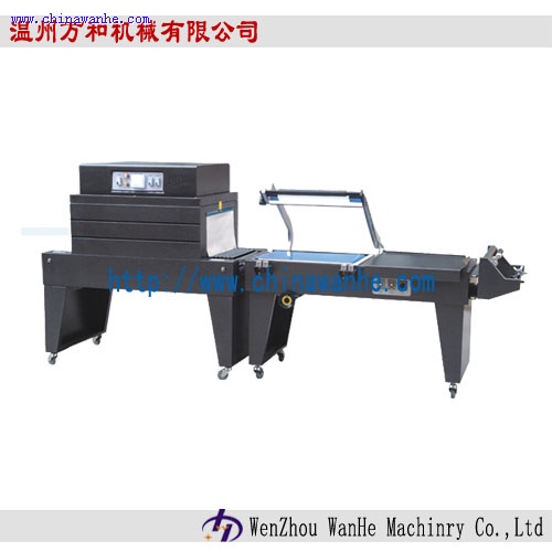 熱收縮包裝機(jī)+半自動L型封切機(jī)